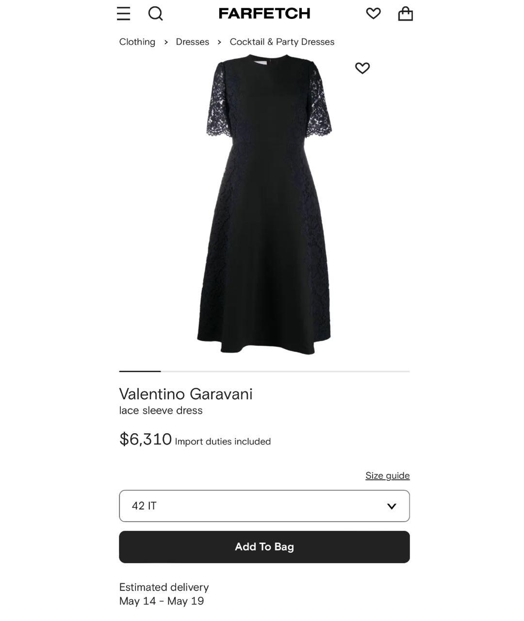 VALENTINO Вечернее платье, фото 2