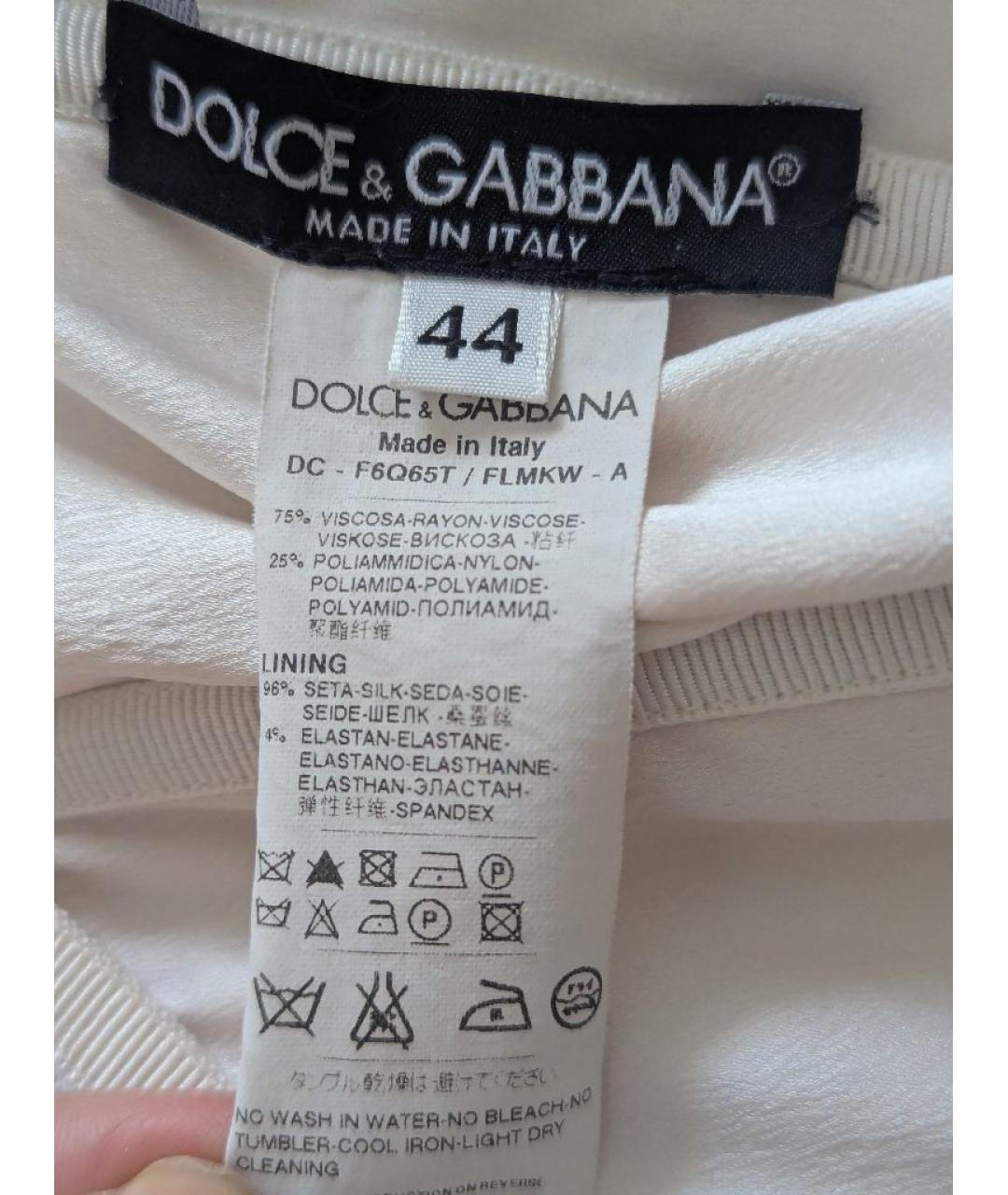 DOLCE&GABBANA Белое шелковое платье, фото 7
