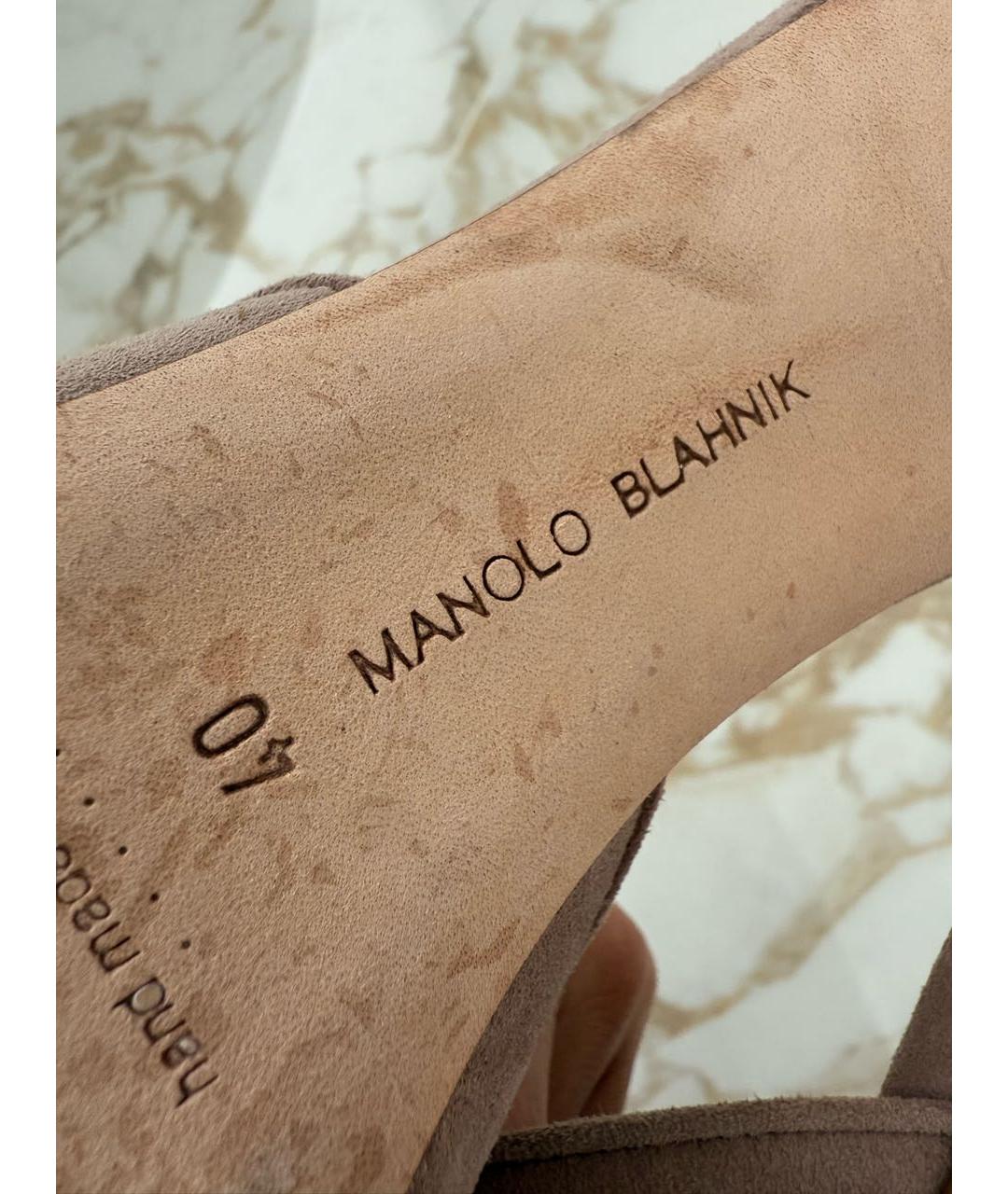 MANOLO BLAHNIK Бежевые замшевые мюли, фото 2