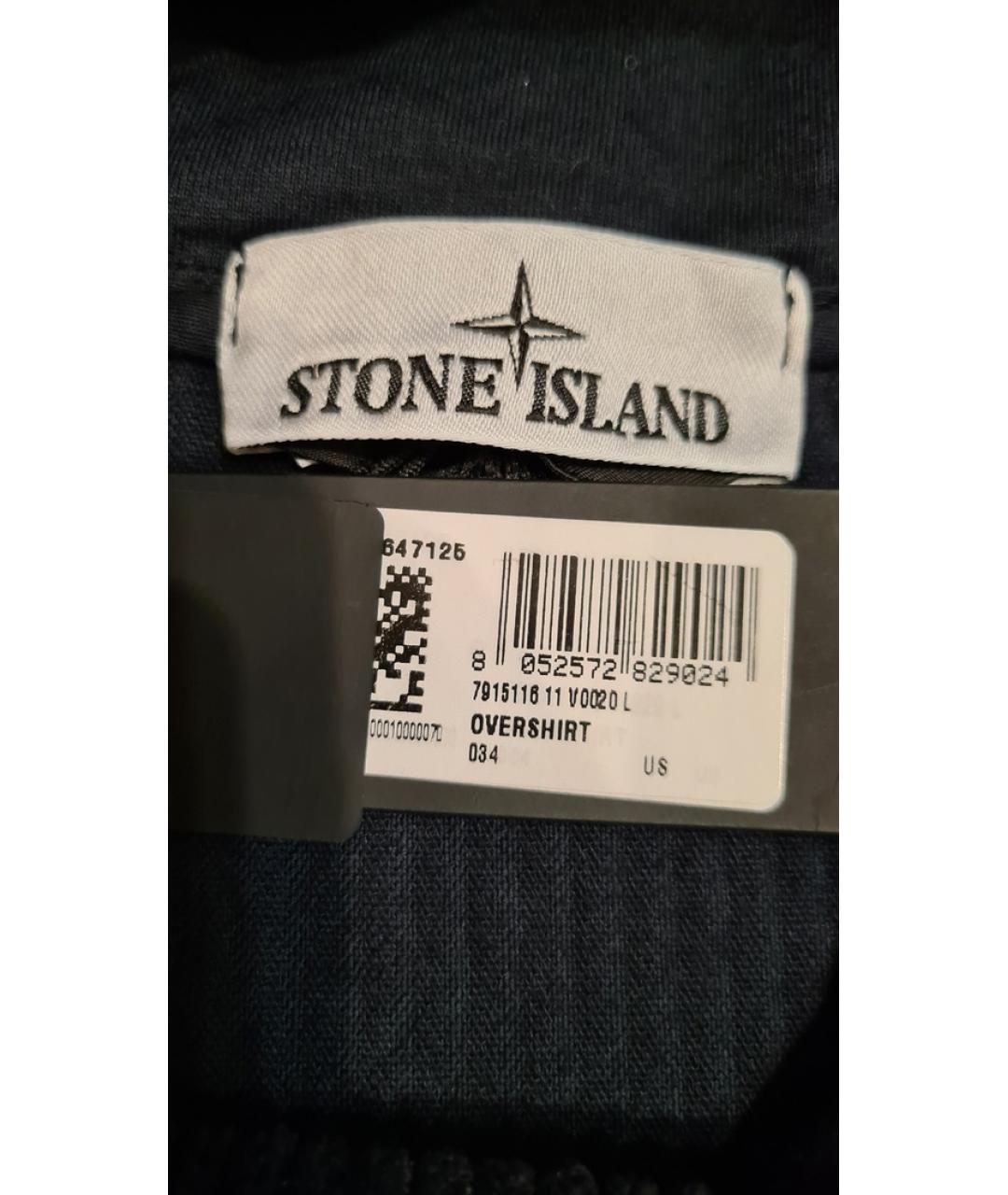STONE ISLAND Темно-синяя хлопковая куртка, фото 8