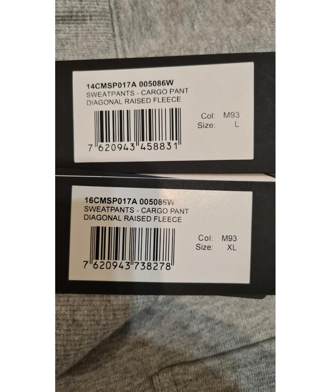 CP COMPANY Серые хлопковые повседневные брюки, фото 6
