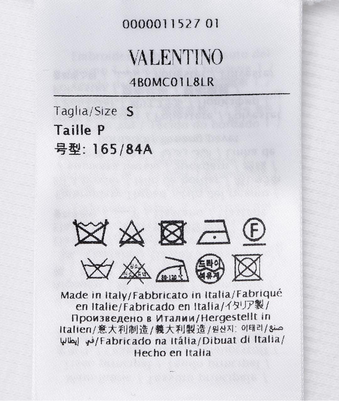 VALENTINO Белая хлопковая майка, фото 5