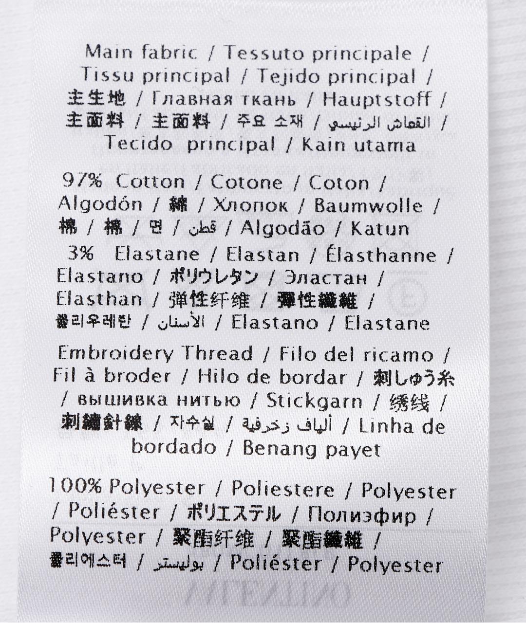 VALENTINO Белая хлопковая майка, фото 6