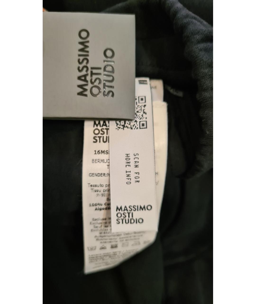 CP COMPANY Черные хлопковые шорты, фото 9