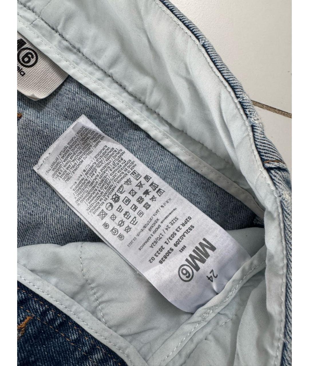 MM6 MAISON MARGIELA Голубые хлопковые прямые джинсы, фото 4