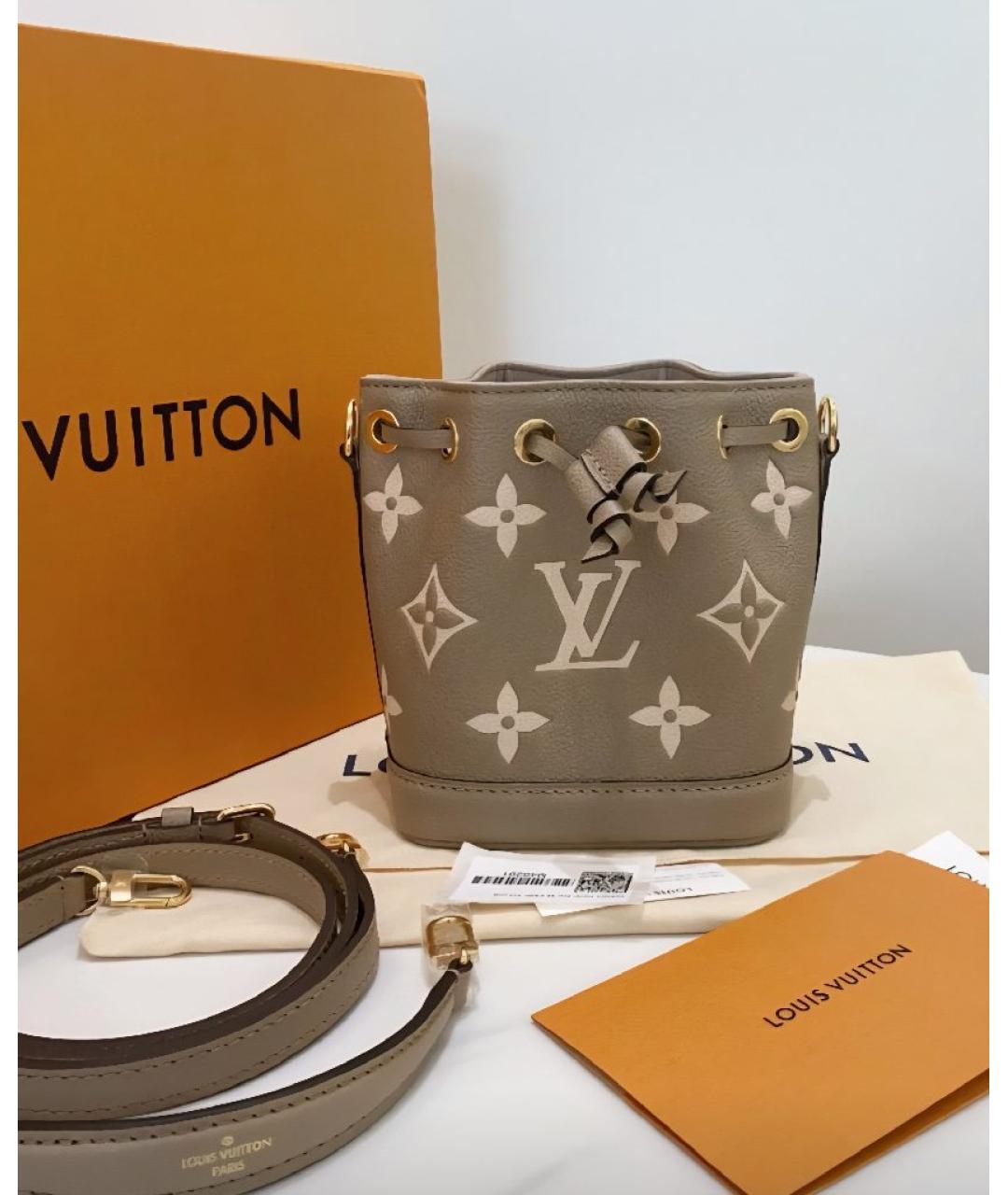 LOUIS VUITTON Бежевая сумка через плечо, фото 3