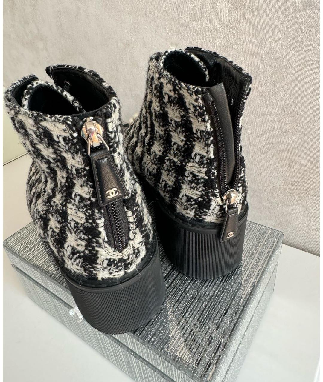 CHANEL Серые кожаные ботинки, фото 4
