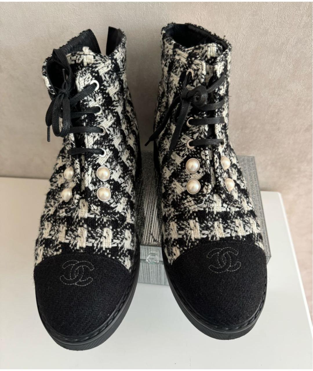 CHANEL Серые кожаные ботинки, фото 2