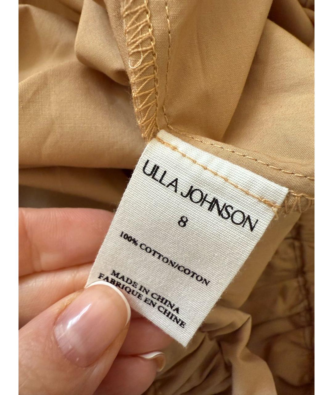 ULLA JOHNSON Бежевый хлопковый костюм с брюками, фото 5