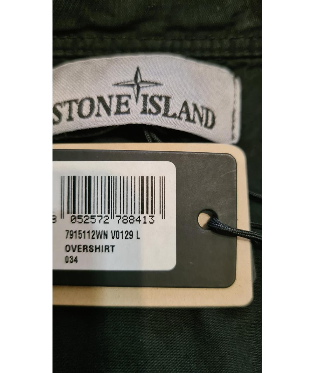 STONE ISLAND Черная хлопковая куртка, фото 6
