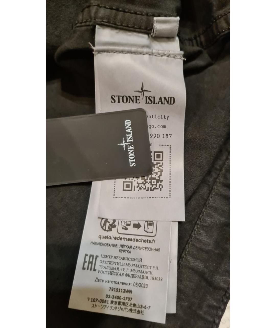 STONE ISLAND Черная хлопковая куртка, фото 8