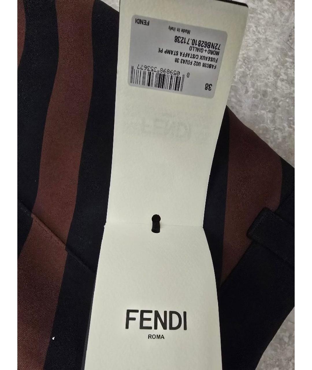 FENDI Мульти полиуретановые брюки узкие, фото 4