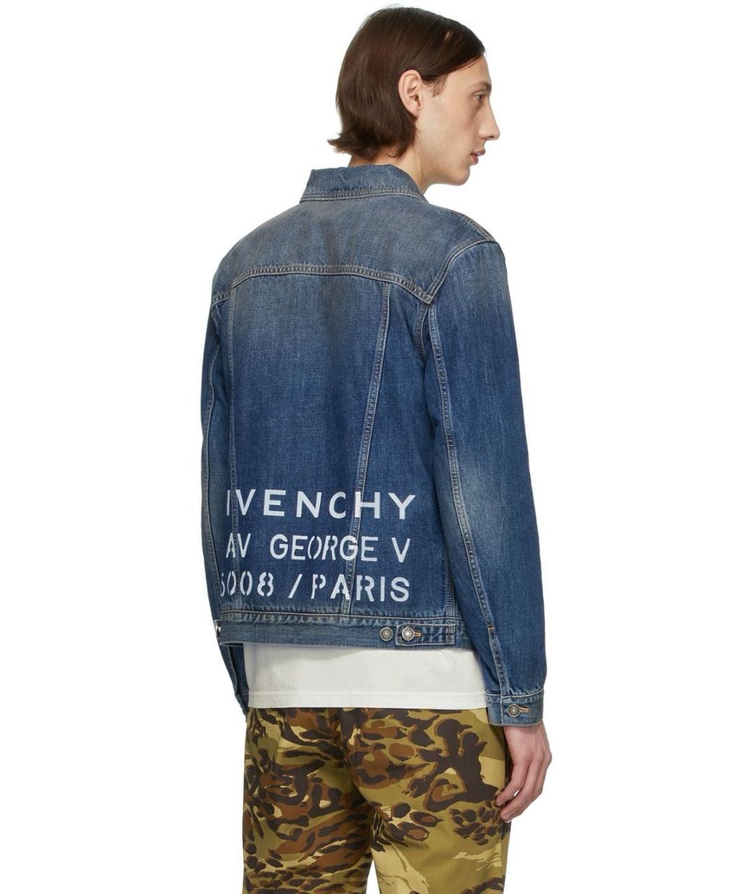 GIVENCHY Куртка, фото 4