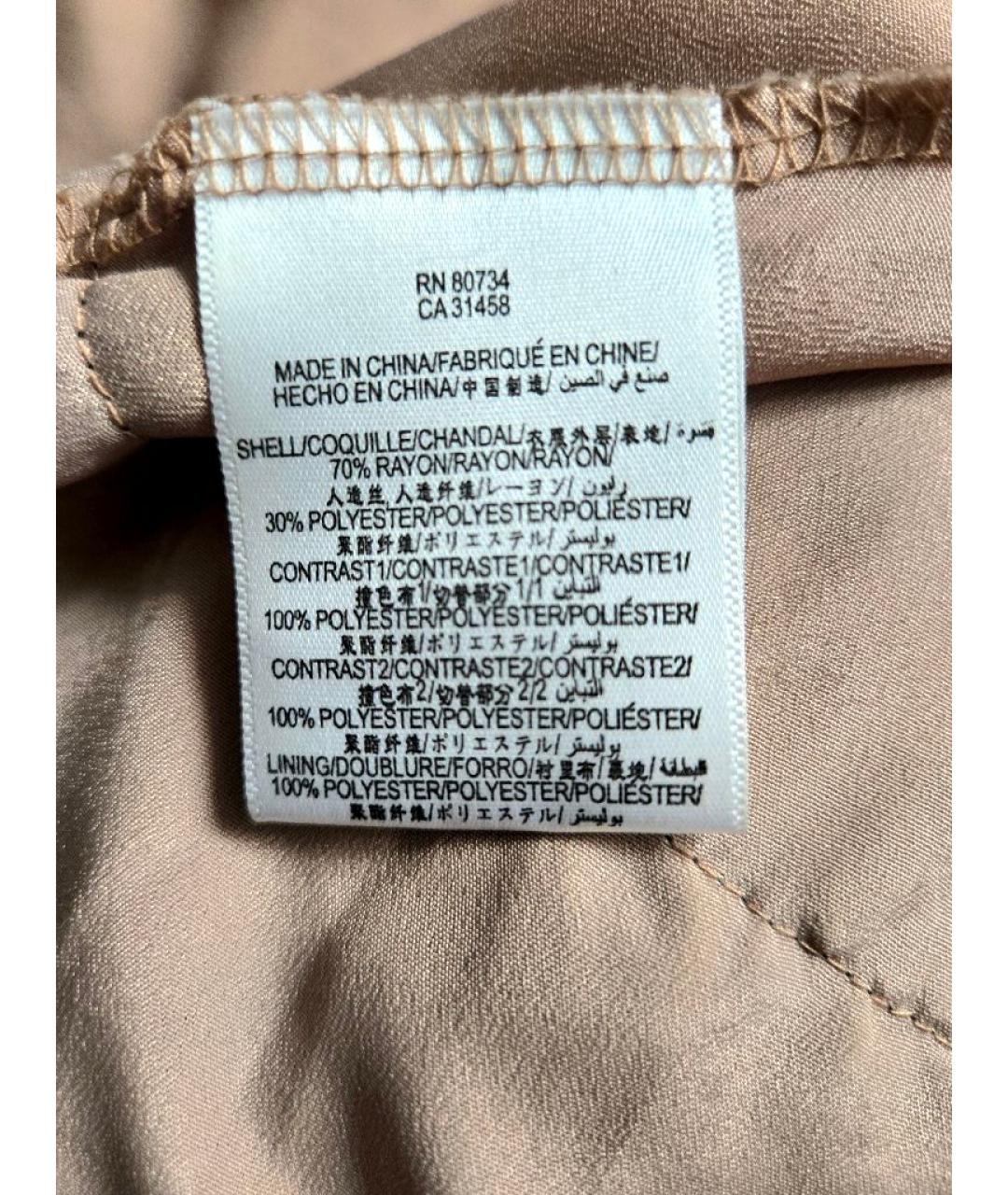 BCBG MAXAZRIA Черное полиэстеровое коктейльное платье, фото 6