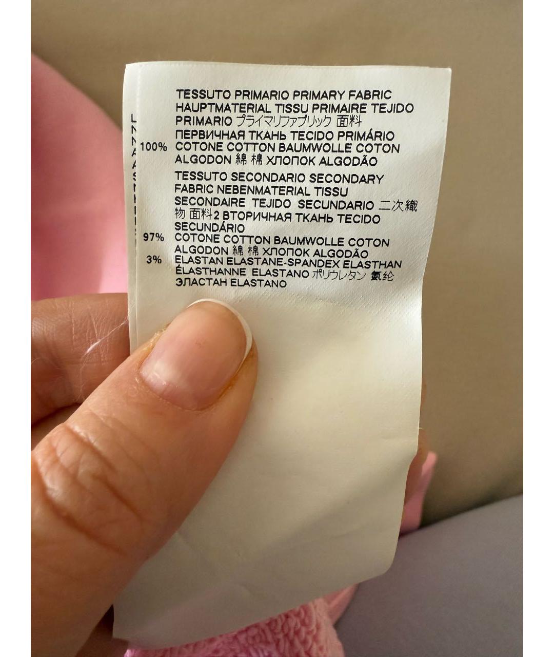 Изображение продукта