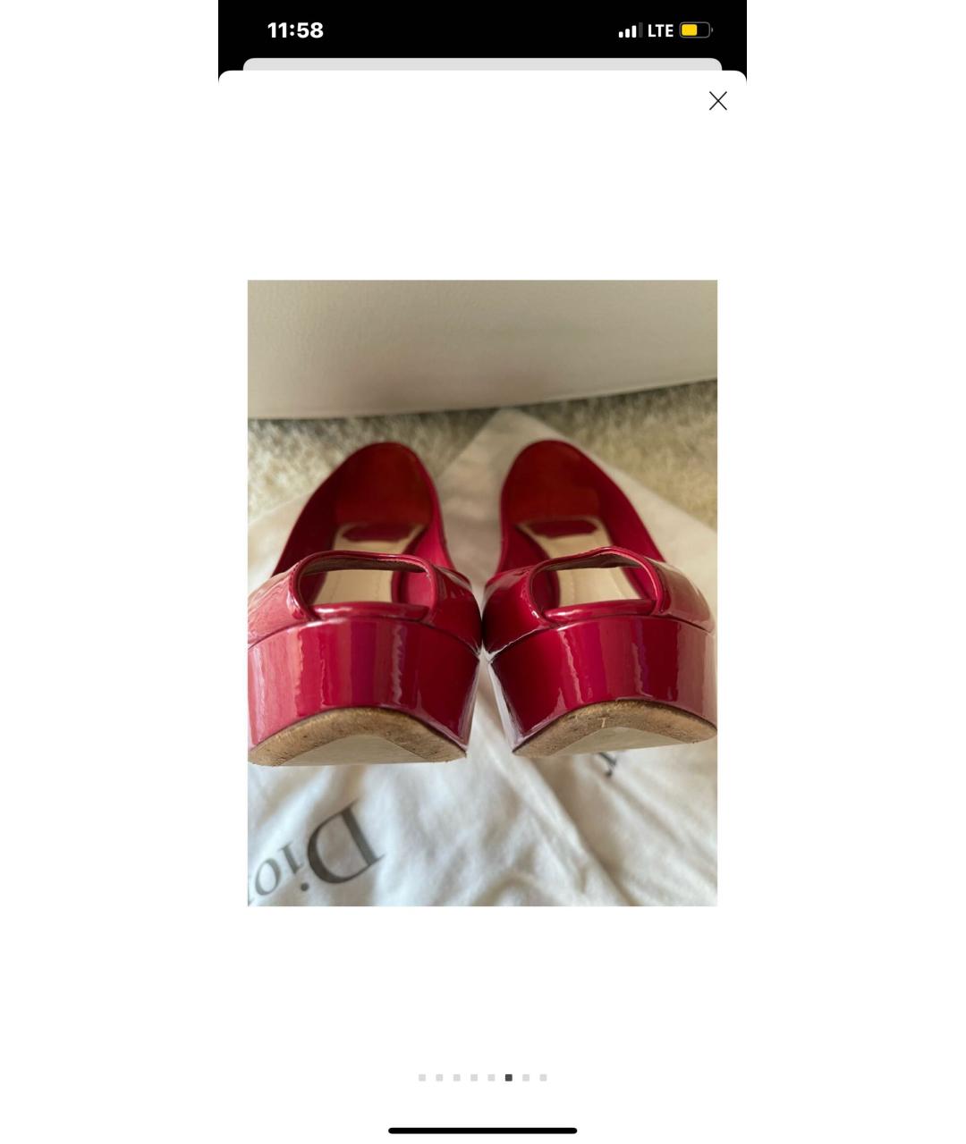 CHRISTIAN DIOR Красные туфли из лакированной кожи, фото 7