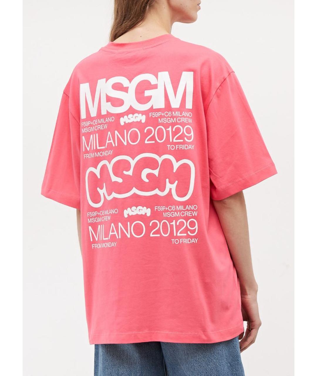 MSGM Розовая хлопковая футболка, фото 2