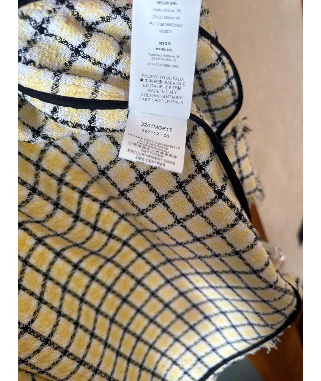 MSGM Желтая хлопко-эластановая рубашка, фото 5