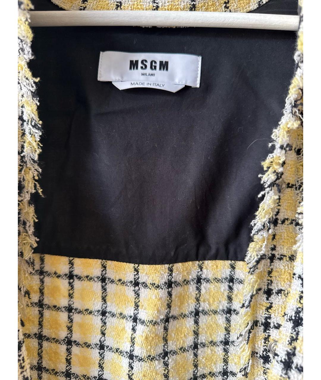 MSGM Желтая хлопко-эластановая рубашка, фото 3