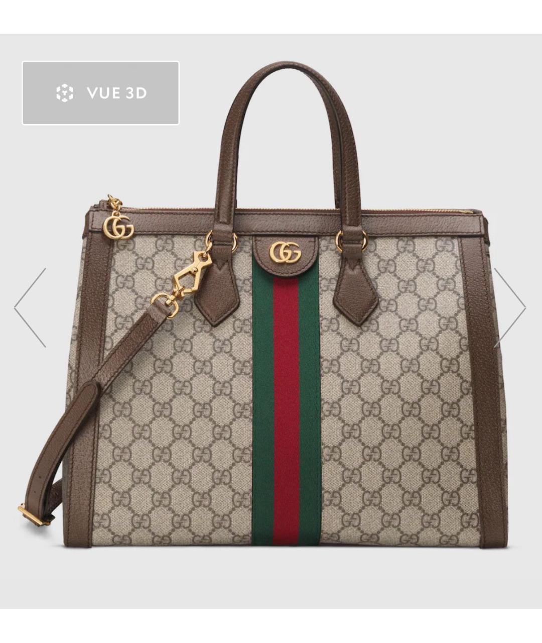 GUCCI Коричневая сумка через плечо, фото 1