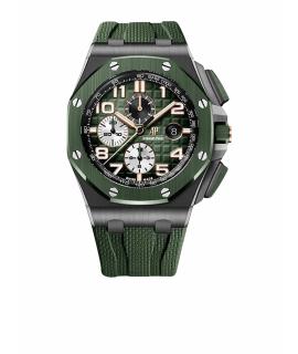 Audemars Piguet Часы
