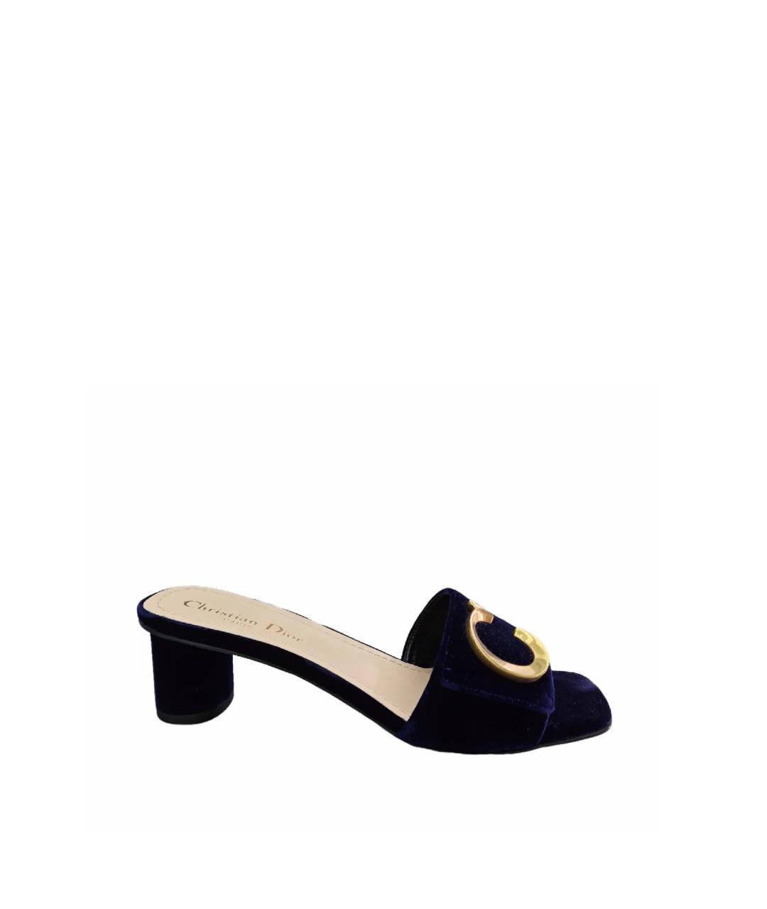 CHRISTIAN DIOR Темно-синие бархатные мюли, фото 1