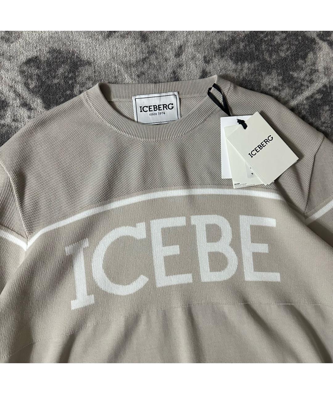 ICEBERG Бежевый хлопковый джемпер / свитер, фото 3