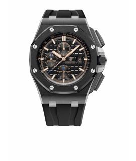 Audemars Piguet Часы