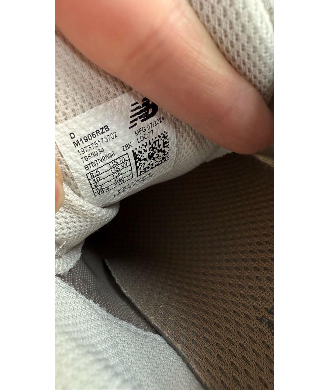 NEW BALANCE Бежевые низкие кроссовки / кеды, фото 3