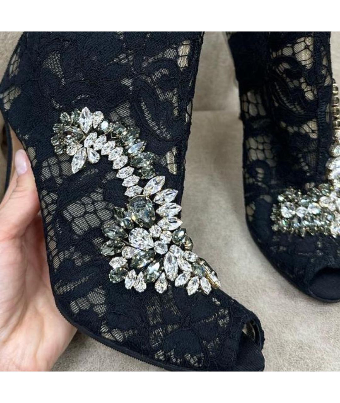 DOLCE&GABBANA Темно-синие текстильные ботильоны, фото 3