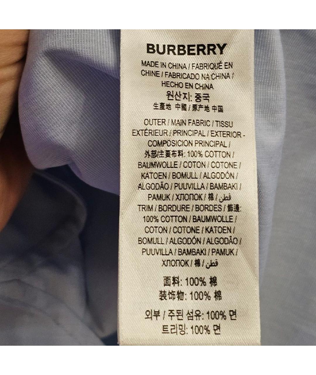 BURBERRY Голубая хлопковая рубашка, фото 8