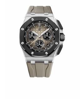 Audemars Piguet Часы
