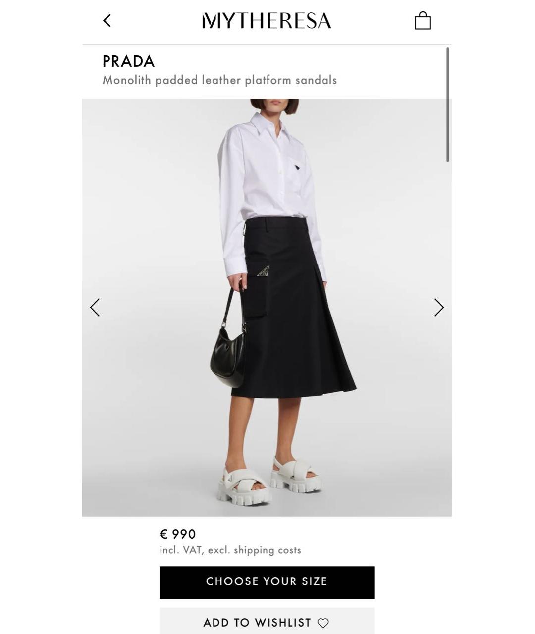 PRADA Бежевые кожаные босоножки, фото 8