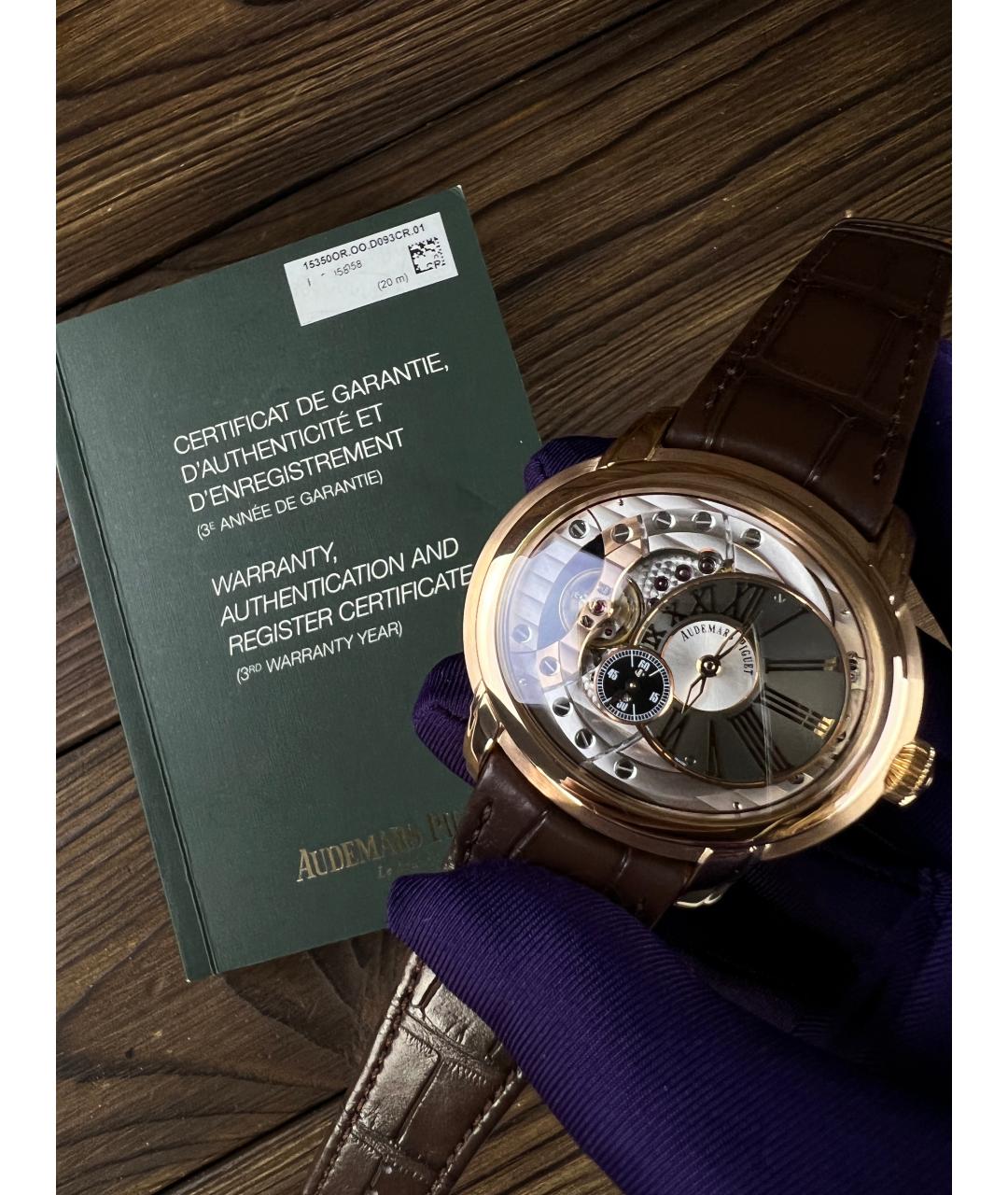 Audemars Piguet Коричневые часы из розового золота, фото 2