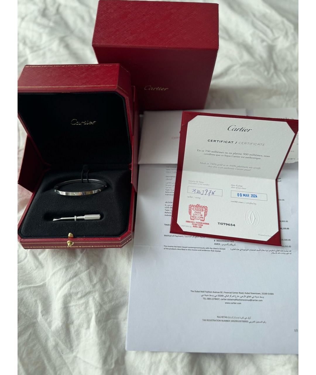 CARTIER Браслет из белого золота, фото 6