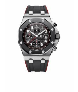 Audemars Piguet Часы