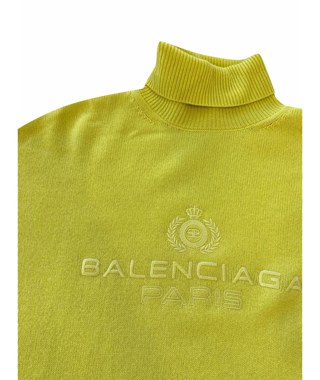 BALENCIAGA Желтый джемпер / свитер, фото 8