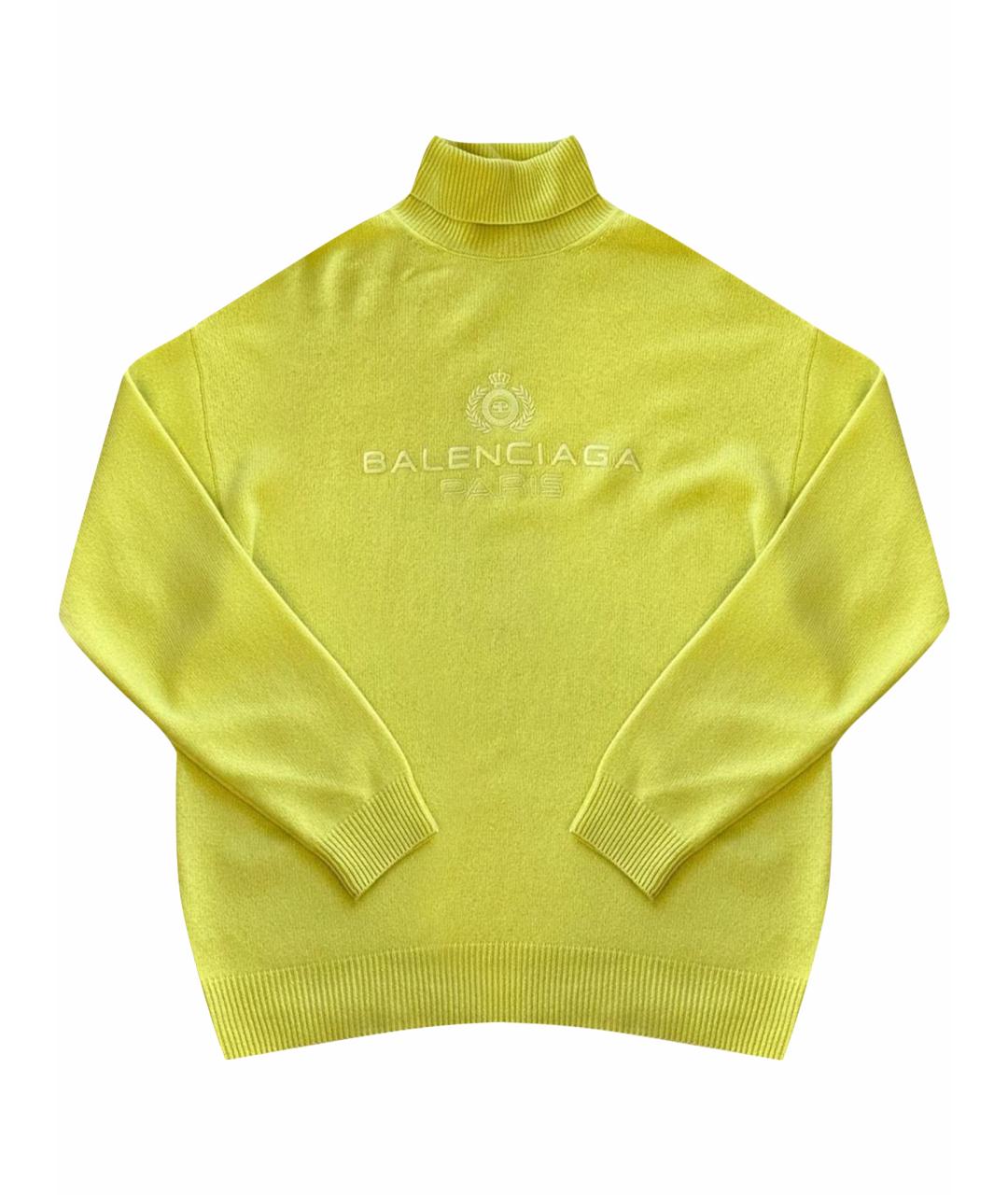 BALENCIAGA Желтый джемпер / свитер, фото 1