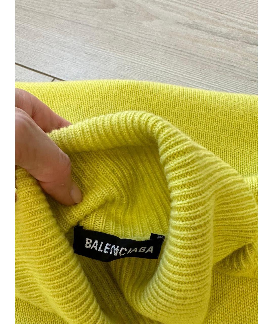BALENCIAGA Желтый джемпер / свитер, фото 5