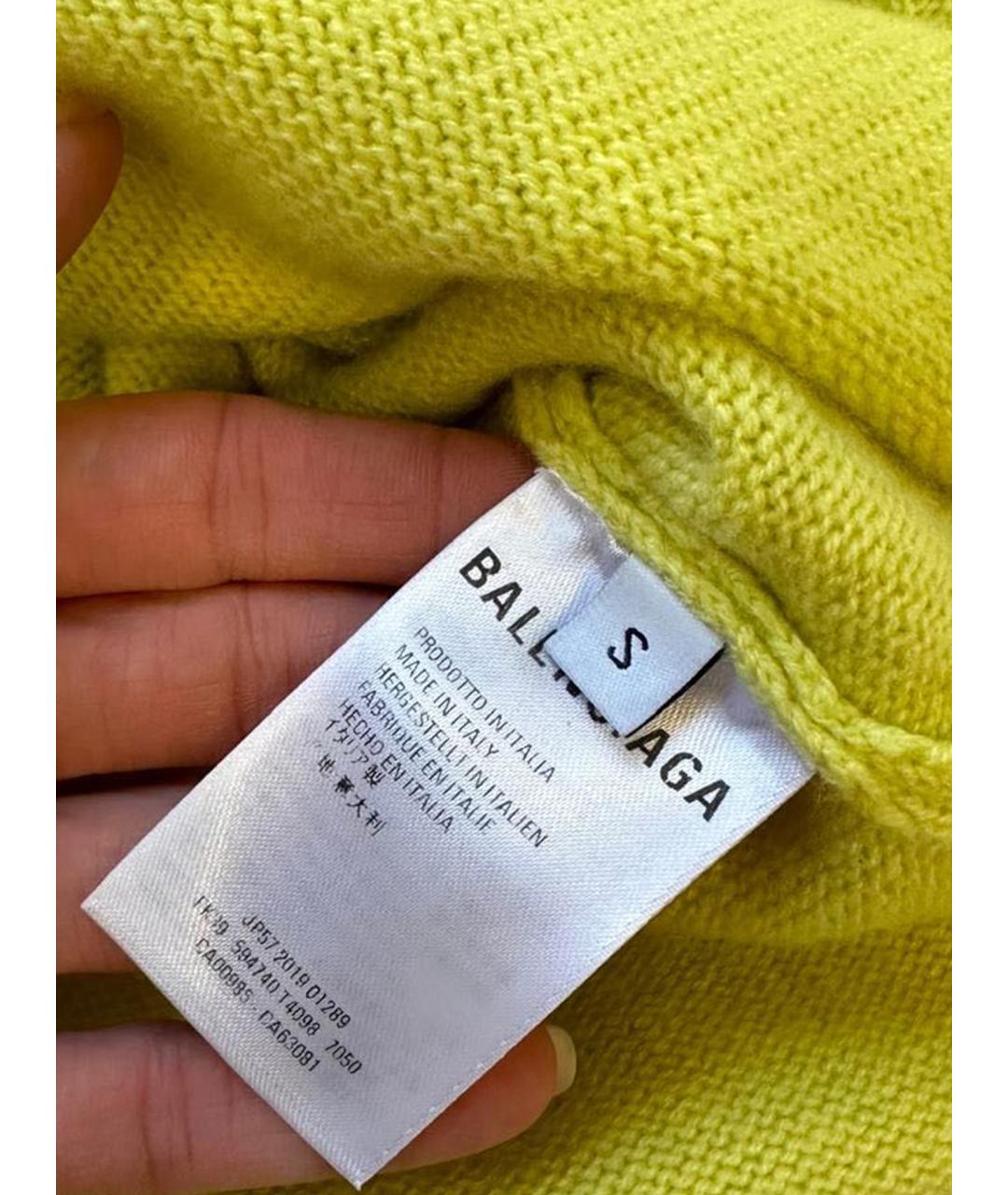 BALENCIAGA Желтый джемпер / свитер, фото 7