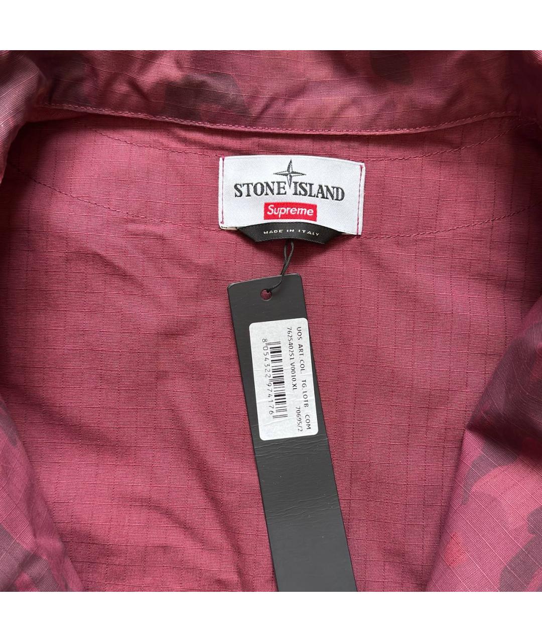 STONE ISLAND Бордовая куртка, фото 3