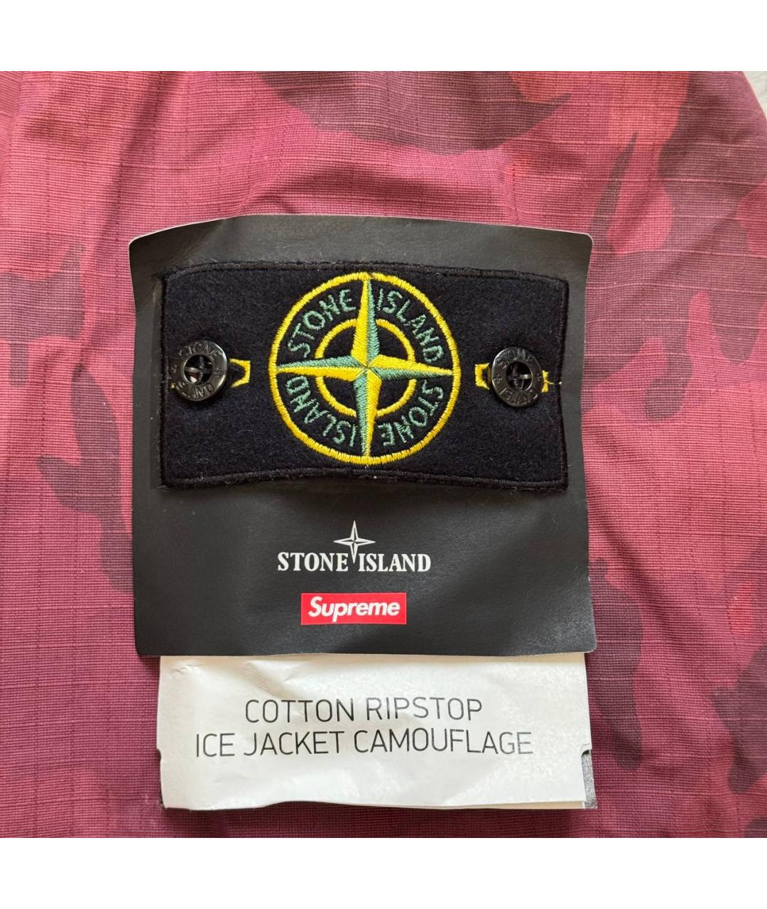 STONE ISLAND Бордовая куртка, фото 4