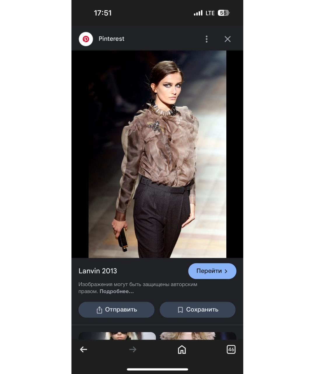 LANVIN Коричневая шелковая блузы, фото 7