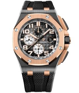 Audemars Piguet Часы