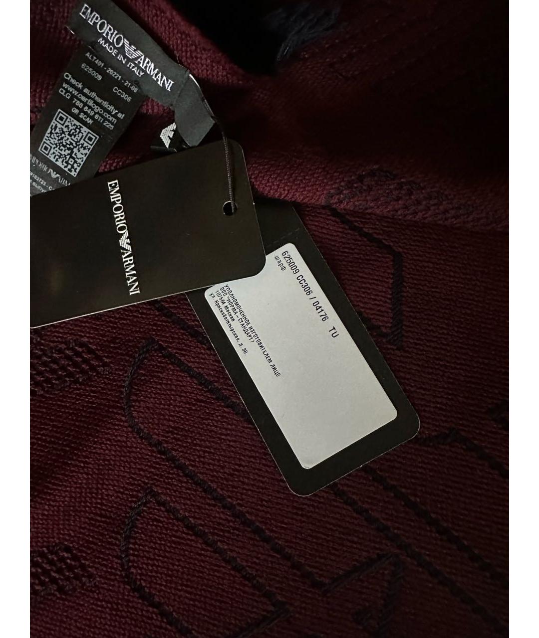 EMPORIO ARMANI Мульти шерстяной шарф, фото 3