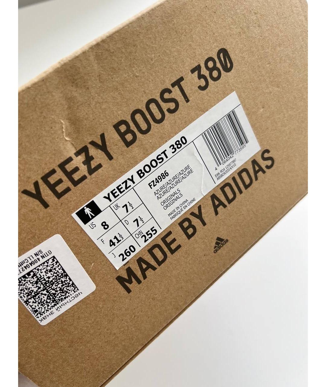 ADIDAS YEEZY Синие кроссовки, фото 6