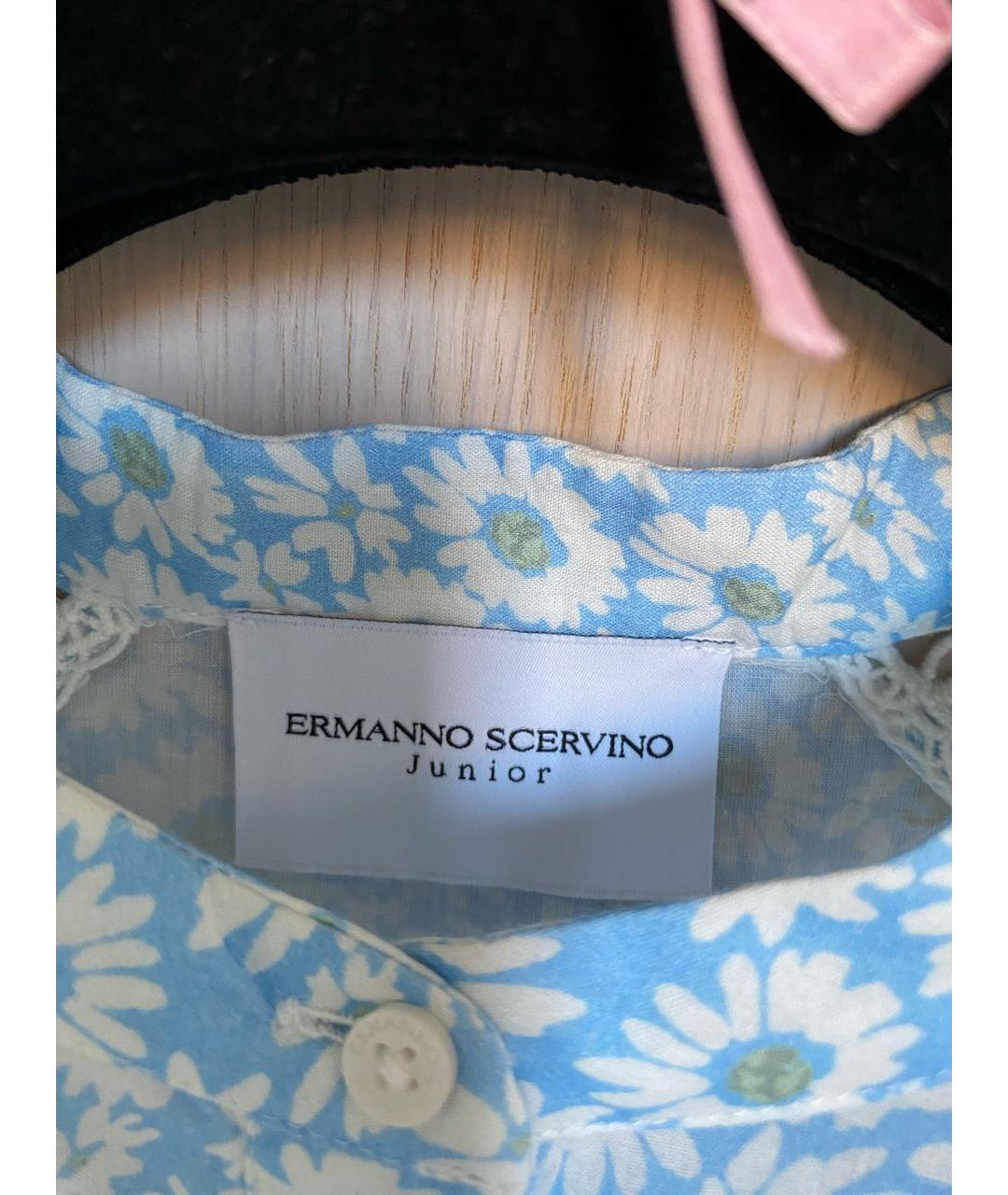 ERMANNO SCERVINO Голубая хлопковая рубашка/блузка, фото 3