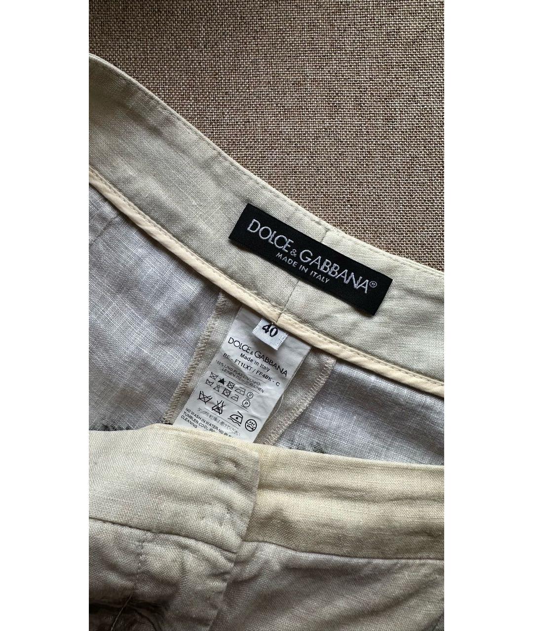 DOLCE&GABBANA Льняные шорты, фото 3