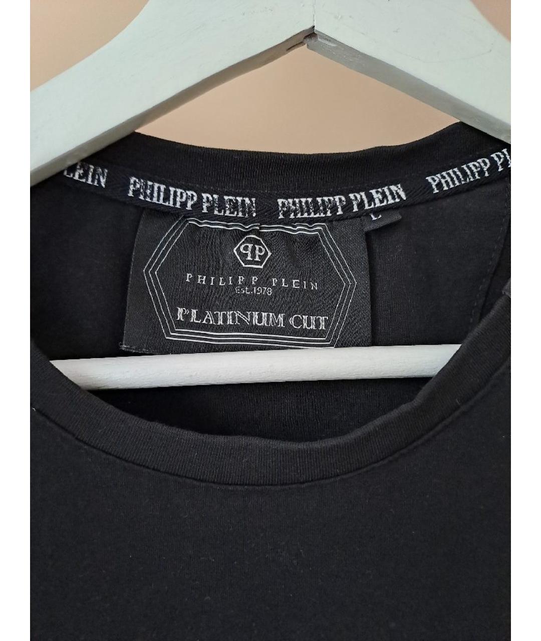 PHILIPP PLEIN Черная хлопковая футболка, фото 3