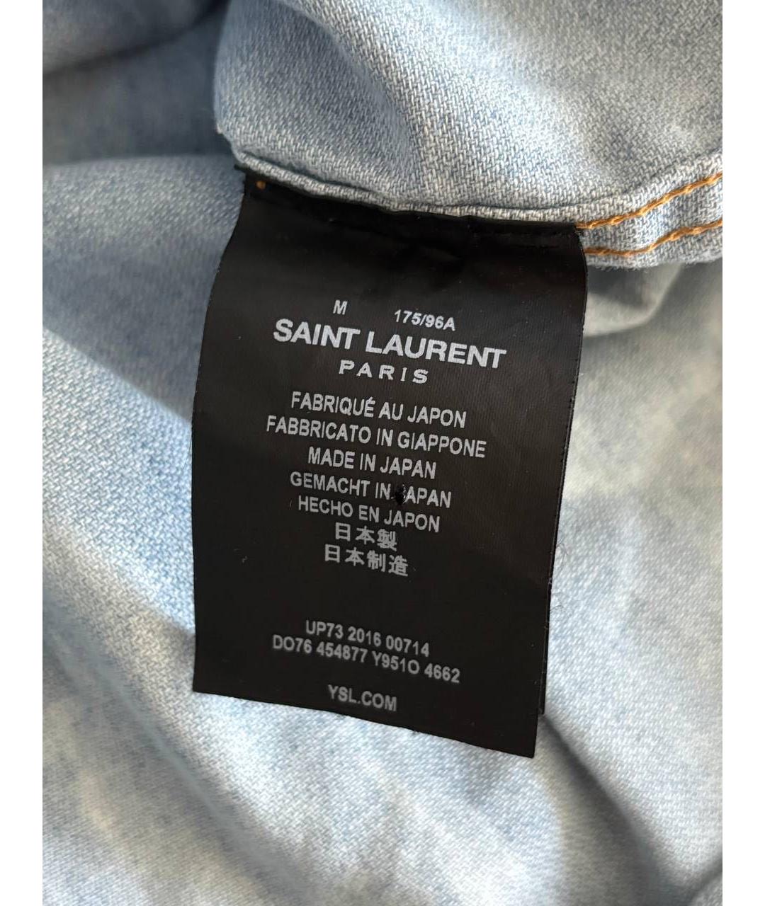 SAINT LAURENT Голубая классическая рубашка, фото 5